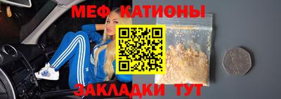 наркотики Кулебаки