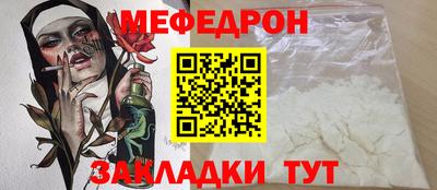 дживик Кумертау