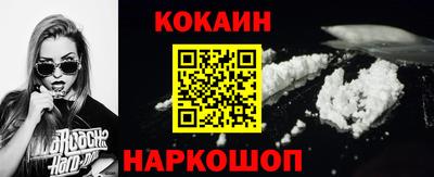дживик Кумертау