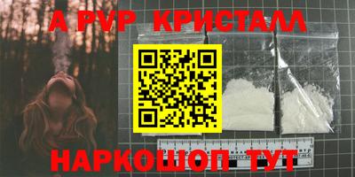 дживик Кумертау