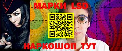 наркотики Кулебаки