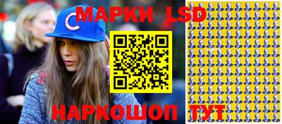 дживик Кумертау