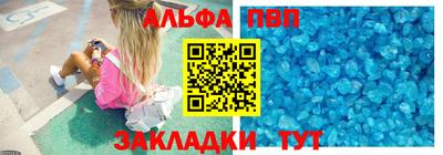 кокаин премиум Кунгур