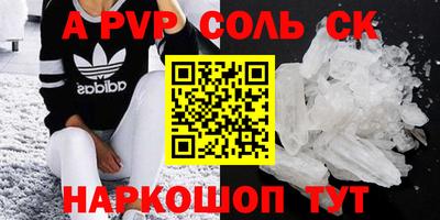 дживик Кумертау