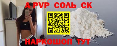 дживик Кумертау