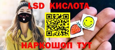 наркотики Кулебаки