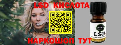 дживик Кумертау