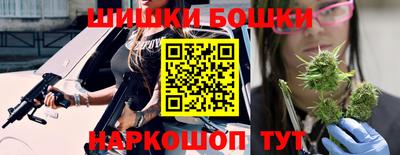 наркотики Кулебаки
