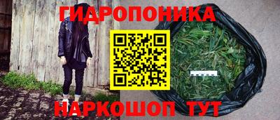 наркотики Кулебаки