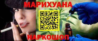 дживик Кумертау