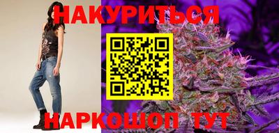 кокаин премиум Кунгур