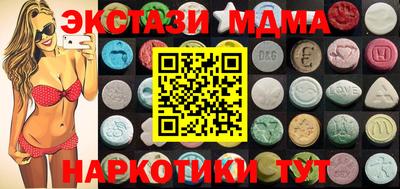 дживик Кумертау