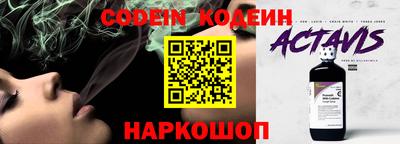 кокаин премиум Кунгур