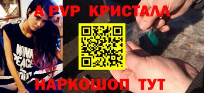 дживик Кумертау