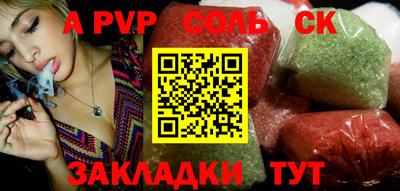 кокаин премиум Кунгур
