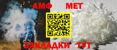 наркотики Кулебаки