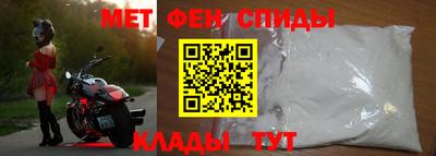 дживик Кумертау