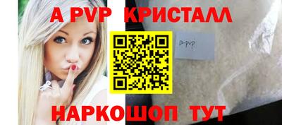 наркотики Кулебаки