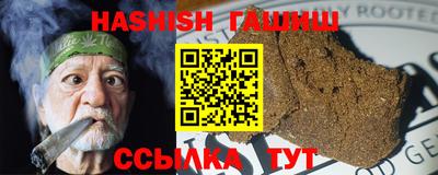 кокаин премиум Кунгур