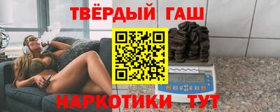 дживик Кумертау