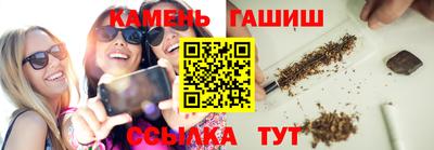 наркотики Кулебаки