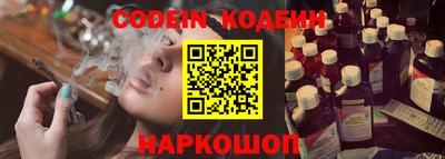 дживик Кумертау