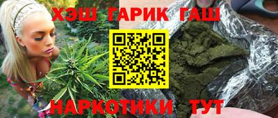 дживик Кумертау