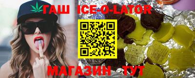 кокаин премиум Кунгур