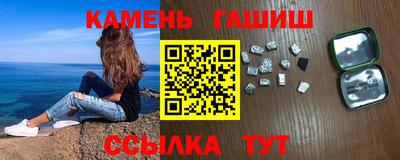 кокаин премиум Кунгур