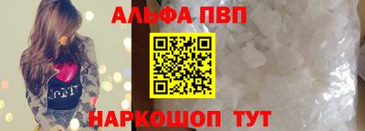 дживик Кумертау