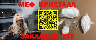 дживик Кумертау