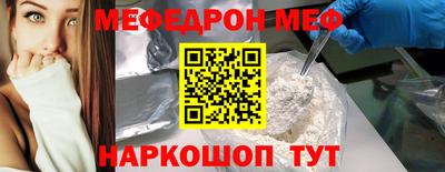 дживик Кумертау