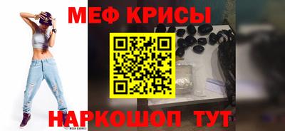 дживик Кумертау